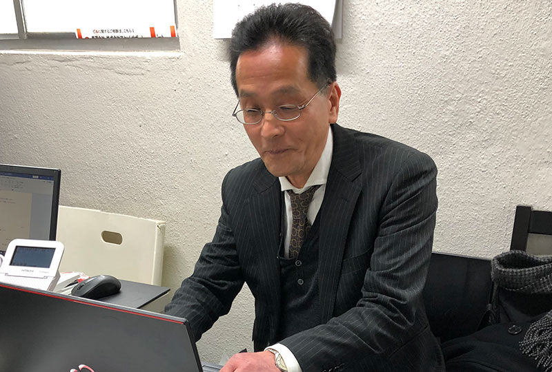 後藤　雄二